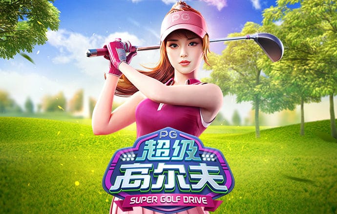 博奥体育官网入口
