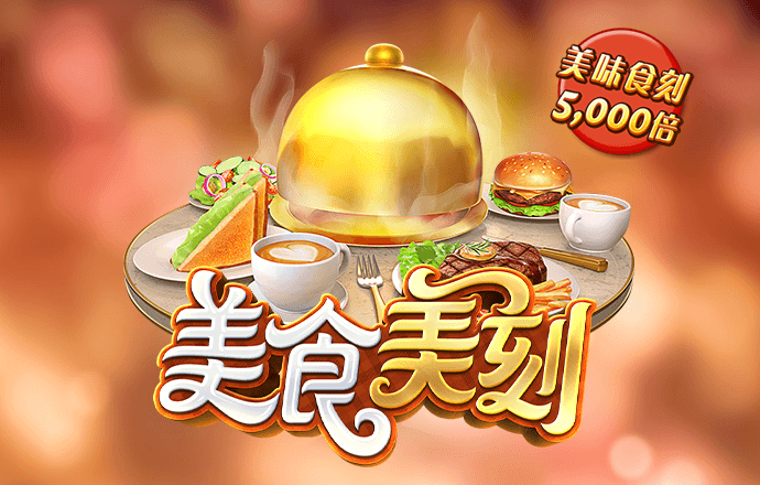 28圈注册网站链接